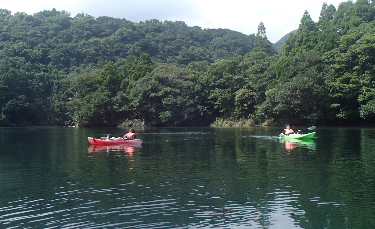 Yakushima